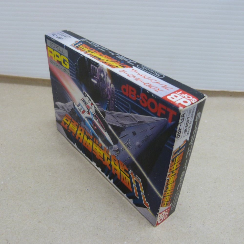 中古】【開封品】ファミコン 頭脳戦艦ガル dBF-GA＜レトロゲーム