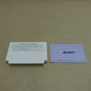 【中古】【開封品】ファミコン 頭脳戦艦ガル dBF-GA＜レトロゲーム＞（代引き不可）6600