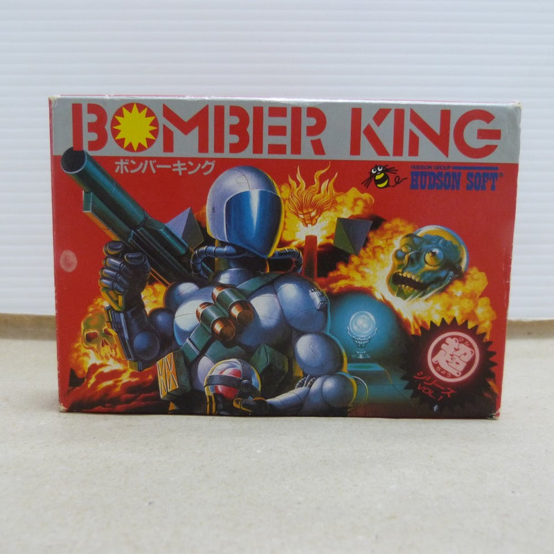 中古】【開封品】ファミコン ボンバーキング HFC-BX＜レトロゲーム