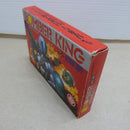 【中古】【開封品】ファミコン ボンバーキング HFC-BX＜レトロゲーム＞（代引き不可）6600