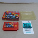 【中古】【開封品】ファミコン ボンバーキング HFC-BX＜レトロゲーム＞（代引き不可）6600