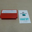 【中古】【開封品】ファミコン ボンバーキング HFC-BX＜レトロゲーム＞（代引き不可）6600