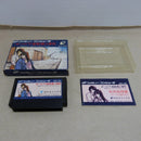 【中古】【開封品】ファミコン ポートピア連続殺人事件 EFC-PR＜レトロゲーム＞（代引き不可）6600