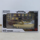 【中古】【開封品】1/64 AS001 M1A2エイブラムス 「ARSENIA64」[335702]＜フィギュア＞（代引き不可）6600