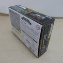 【中古】【開封品】1/64 AS002 新73式小型トラック 「ARSENIA64」 [335726]＜フィギュア＞（代引き不可）6600