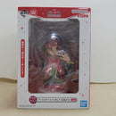 【中古】【未開封】有馬かな 「一番くじ 推しの子 All the World’s a Stage.」 ラストワン賞 アートスケールフィギュア＜フィギュア＞（代引き不可）6600