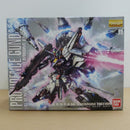 【中古】【未組立】1/100 MG ZGMF-X13Aプロヴィデンスガンダム G.U.N.D.A.M.プレミアムエディション「機動戦士ガンダムSEED」＜プラモデル＞（代引き不可）6600