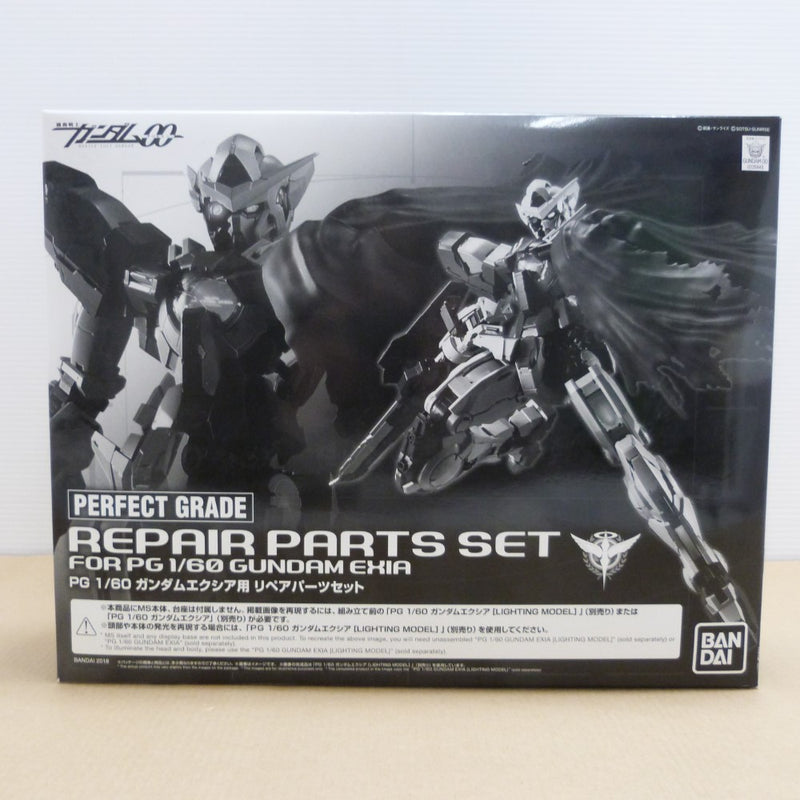 1⁄60 PG PG ガンダムエクシア用リペアパーツセット | ガンダム