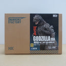 【中古】【開封品】ゴジラ(1954) 復刻版 「ゴジラ」 NANKOKU FACTORY MIDDLE size series 1/150 ソフビキット＜フィギュア＞（代引き不可）6600