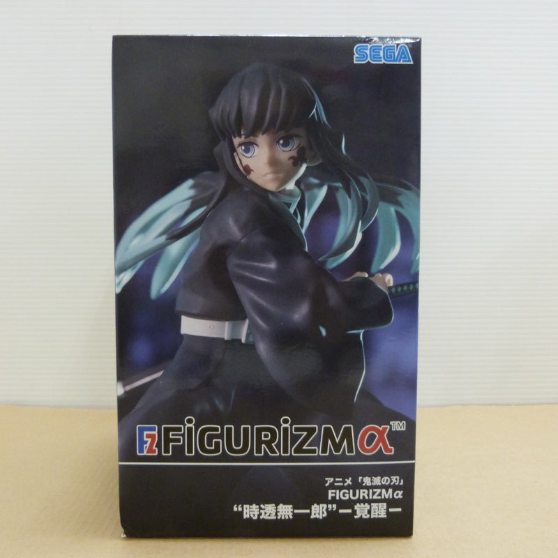 中古】鬼滅の刃フィギュア