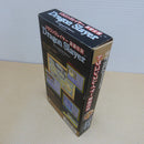 【中古】【開封品】スーパーファミコン ドラゴンスレイヤー 英雄伝説 SHVC-DS＜レトロゲーム＞（代引き不可）6600