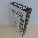 【中古】【開封品】スーパーファミコン 信長公記 SHVC-NT＜レトロゲーム＞（代引き不可）6600