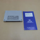 【中古】【開封品】スーパーファミコン 信長公記 SHVC-NT＜レトロゲーム＞（代引き不可）6600