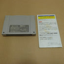 【中古】【開封品】スーパーファミコン 織田信長 覇王の軍団 SHVC-ON＜レトロゲーム＞（代引き不可）6600