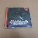 【中古】【開封品】ドリームキャスト ゴジラ・ジェネレーションズ マキシマム・インパクト HDR-0047＜レトロゲーム＞（代引き不可）6600