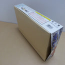 【中古】【未組立】1/24 シルエイティ 佐藤真子仕様 「頭文字Dシリーズ No.3」 [18323]＜プラモデル＞（代引き不可）6600