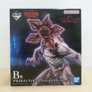 【中古】【未開封】デモゴルゴン スペシャルカラーver. 「一番くじ ストレンジャー・シングス 未知の世界 Vol.2」 B賞＜フィギュア＞（代引き不可）6600