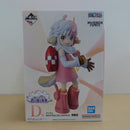 【中古】【未開封】アトラス 「一番くじ ワンピース 思い描く未来」 MASTERLISE EXPIECE D賞＜フィギュア＞（代引き不可）6600