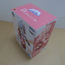 【中古】【未開封】アトラス 「一番くじ ワンピース 思い描く未来」 MASTERLISE EXPIECE D賞＜フィギュア＞（代引き不可）6600