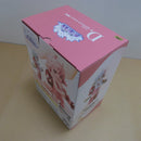 【中古】【未開封】アトラス 「一番くじ ワンピース 思い描く未来」 MASTERLISE EXPIECE D賞＜フィギュア＞（代引き不可）6600