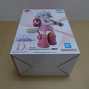 【中古】【未開封】アトラス 「一番くじ ワンピース 思い描く未来」 MASTERLISE EXPIECE D賞＜フィギュア＞（代引き不可）6600