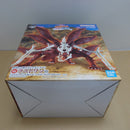 【中古】【未開封】うずまきナルト(妖狐の衣 六本目)一番くじ NARUTO-ナルト- 疾風伝 輪廻の嘆きと平和の懸け橋 ラストワン賞＜フィギュア＞（代引き不可）6600