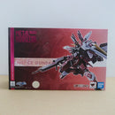【中古】【開封品】METAL ROBOT魂 ＜SIDE MS＞ ジャスティスガンダム 「機動戦士ガンダムSEED」＜フィギュア＞（代引き不可）6600