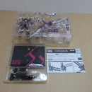 【中古】【開封品】METAL ROBOT魂 ＜SIDE MS＞ ジャスティスガンダム 「機動戦士ガンダムSEED」＜フィギュア＞（代引き不可）6600