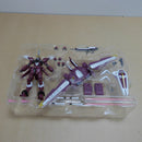 【中古】【開封品】METAL ROBOT魂 ＜SIDE MS＞ ジャスティスガンダム 「機動戦士ガンダムSEED」＜フィギュア＞（代引き不可）6600