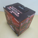 【中古】【未開封】サザビー 「一番くじ 機動戦士ガンダム UNIVERSAL CENTURY SAGA」 BUSTISAN ラスト賞＜フィギュア＞（代引き不可）6600