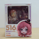 【中古】【未開封】ねんどろいど 西木野真姫 「ラブライブ!」＜フィギュア＞（代引き不可）6600
