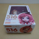 【中古】【未開封】ねんどろいど 西木野真姫 「ラブライブ!」＜フィギュア＞（代引き不可）6600