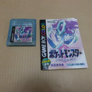 【中古】【箱無説有】ゲームボーイカラー ポケットモンスター クリスタルバージョン＜レトロゲーム＞（代引き不可）6600