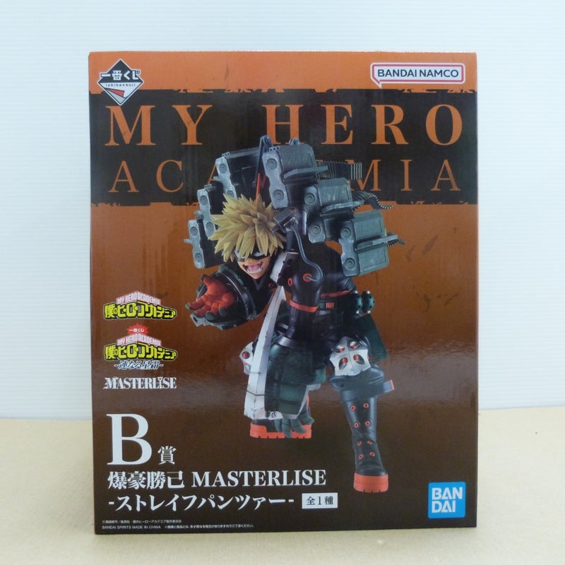 中古】僕のヒーローアカデミアフィギュア