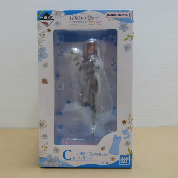 中古】五等分の花嫁フィギュア