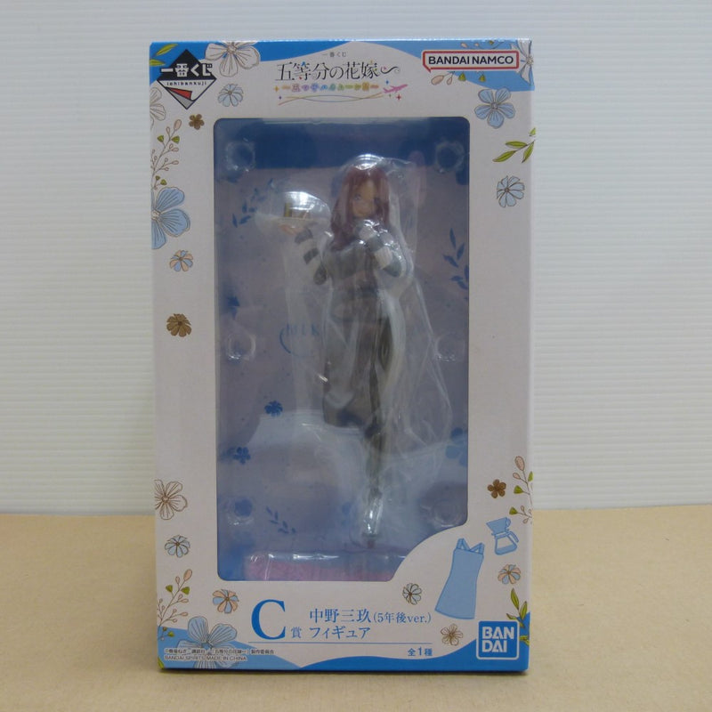 中古】五等分の花嫁フィギュア