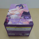 【中古】【未開封】アルベド 「オーバーロード」 One-Seventh Caratフィギュア アルベド バニーホワイトVer.＜フィギュア＞（代引き不可）6600
