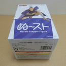 【中古】【未開封】ノブナガ=ハザマ 「HUNTER×HUNTER」 ぬーどるストッパーフィギュア-ノブナガ-＜フィギュア＞（代引き不可）6600