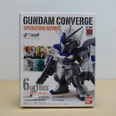 【中古】【未開封】FW GUNDAM CONVERGE OPERATION REVIVE 6 IN 1 BOX＜フィギュア＞（代引き不可）6600