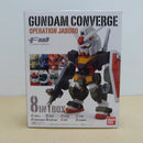 【中古】【開封品】FW GUNDAM CONVERGE OPERATION JABURO 8 IN 1 BOX＜フィギュア＞（代引き不可）6600