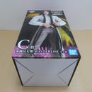 【中古】【未開封】海賊房太郎 「一番くじ ゴールデンカムイ 〜金塊争奪戦〜」 MASTERLISE C賞＜フィギュア＞（代引き不可）6600