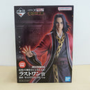 【中古】【未開封】エイ政 「一番くじ 春秋戦国大戦キングダム The Animation 秦国の未来」 MASTERLISE ラストワン賞＜フィギュア＞（代引き不可）6600