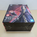 【中古】【未開封】エイ政 「一番くじ 春秋戦国大戦キングダム The Animation 秦国の未来」 MASTERLISE ラストワン賞＜フィギュア＞（代引き不可）6600