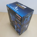 【中古】【未開封】信 「一番くじ 春秋戦国大戦キングダム The Animation 秦国の未来」 MASTERLISE A賞＜フィギュア＞（代引き不可）6600