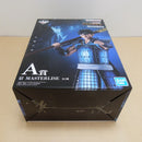 【中古】【未開封】信 「一番くじ 春秋戦国大戦キングダム The Animation 秦国の未来」 MASTERLISE A賞＜フィギュア＞（代引き不可）6600