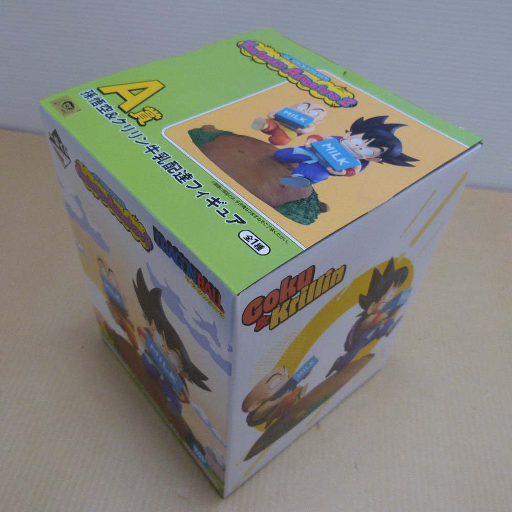 一番くじ ドラゴンボール A賞 孫悟空&クリリン 牛乳配達フィギュア