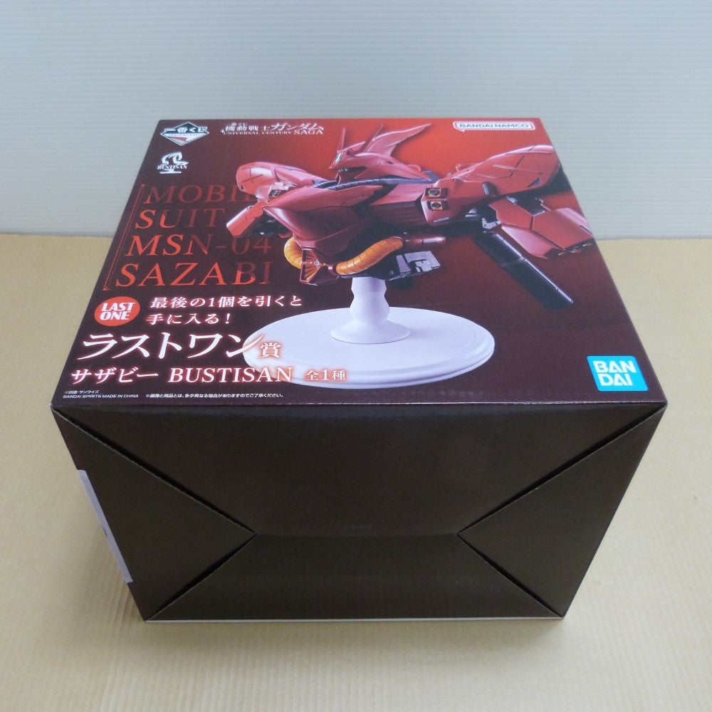 中古】【未開封】サザビー 「一番くじ 機動戦士ガンダム UNIVERSAL