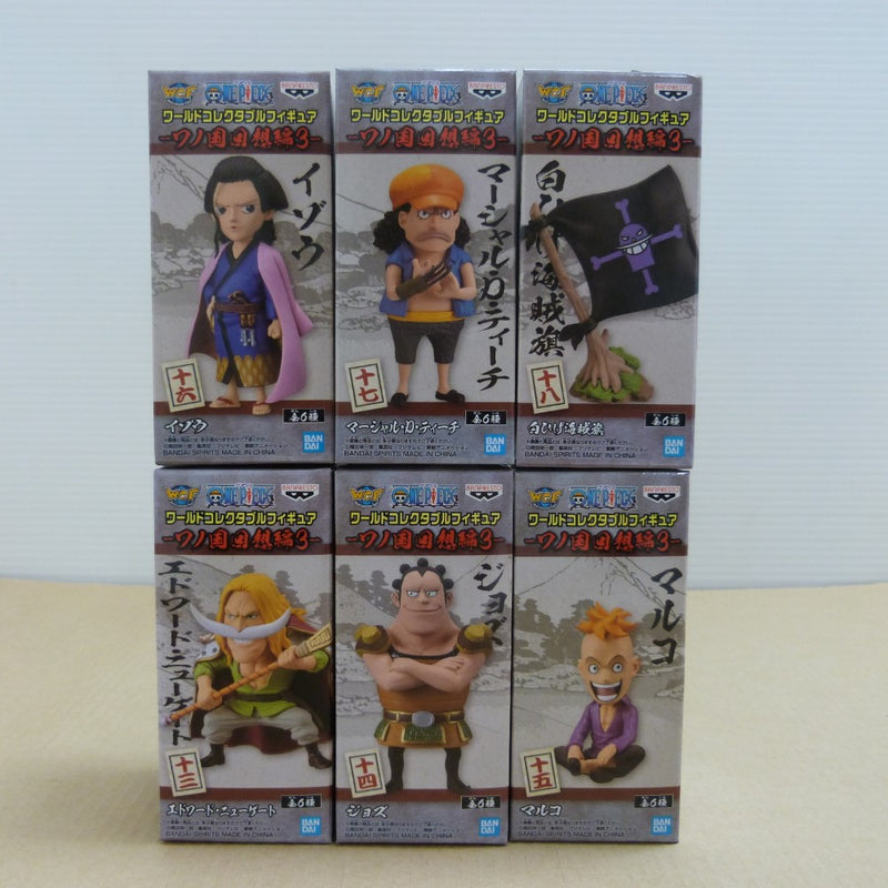 ワンピース　フィギュア　未開封 中古】ワンピースフィギュア