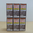 【中古】【未開封】全6種セット 「ワンピース」 ワールドコレクタブルフィギュア-ワノ国回想編3-＜フィギュア＞（代引き不可）6600