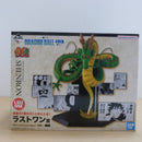【中古】【未開封】40th Anniversary Figure〜神龍〜 「一番くじ ドラゴンボール 40th 〜其之二〜」ラストワン賞＜フィギュア＞（代引き不可）6600